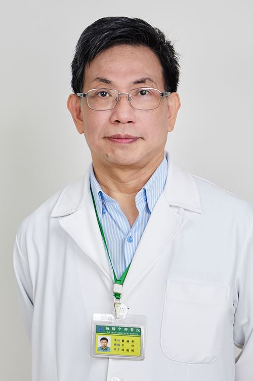 馮德誠