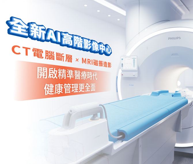 母親節AI高階影像專案
