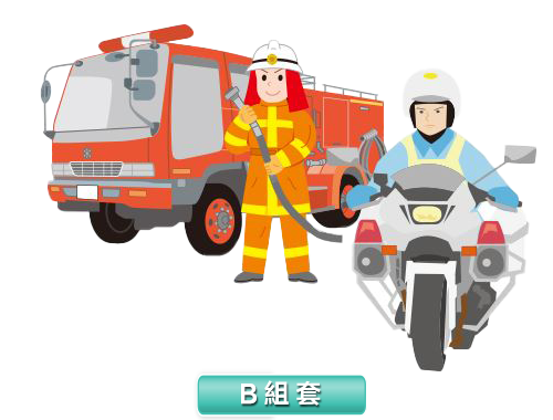114年新北市警消人員健檢專案16000(B組套)