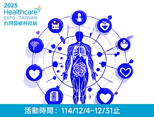 醫療展 尊榮VIP方案(磁振造影+電腦斷層)-男性$72,000