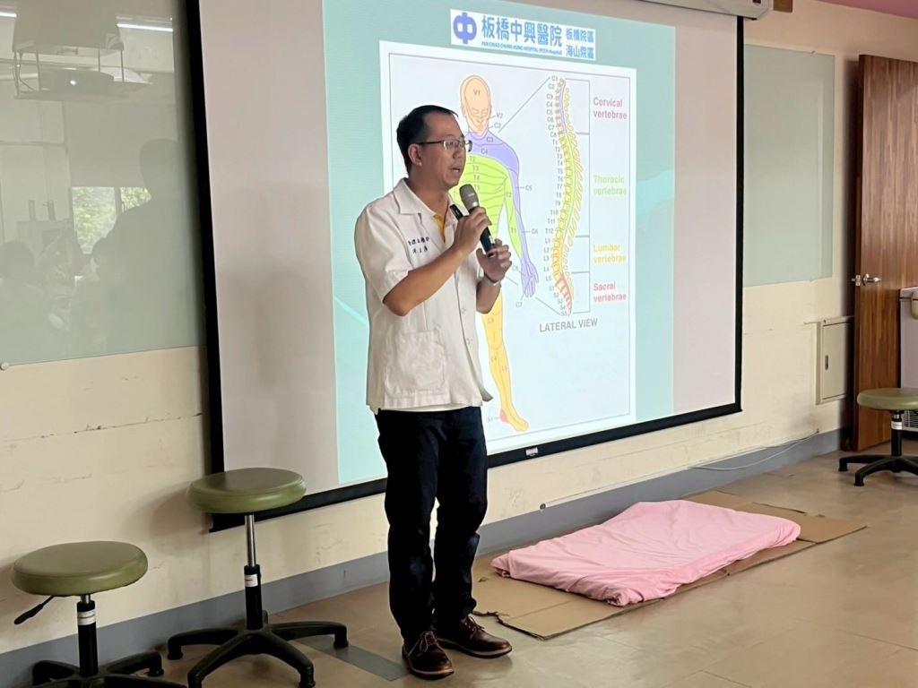物理治療師-1